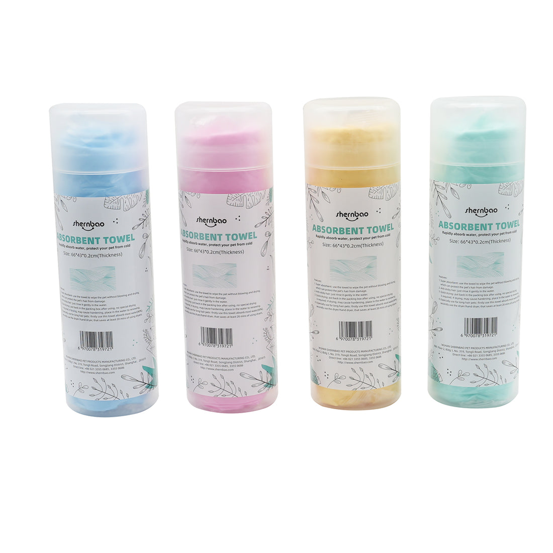 Shernbao DT-60 Premium Dog Grooming Absorption Towel