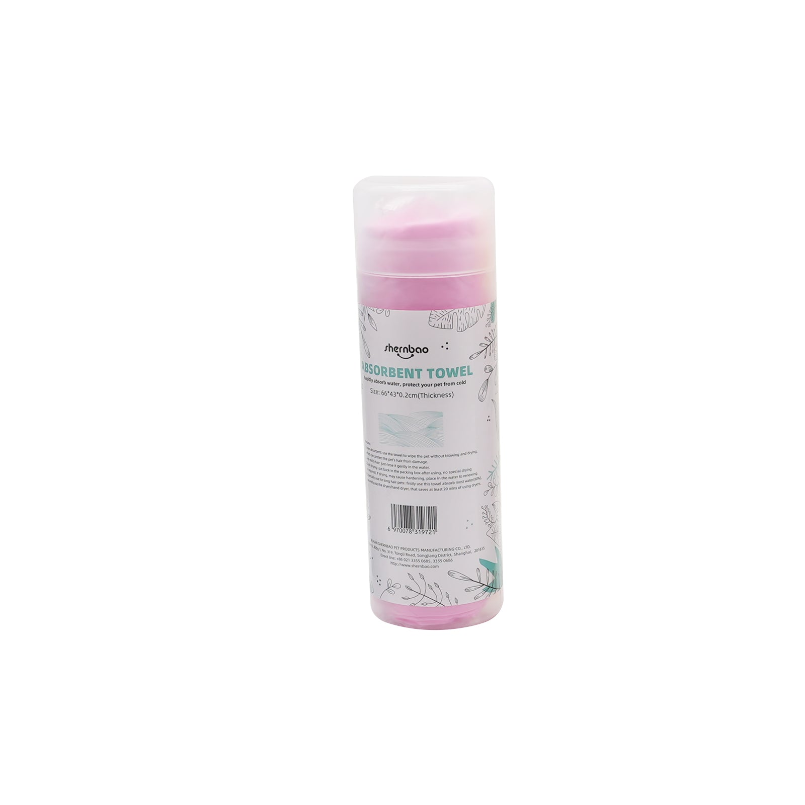 Shernbao DT-60 Premium Dog Grooming Absorption Towel