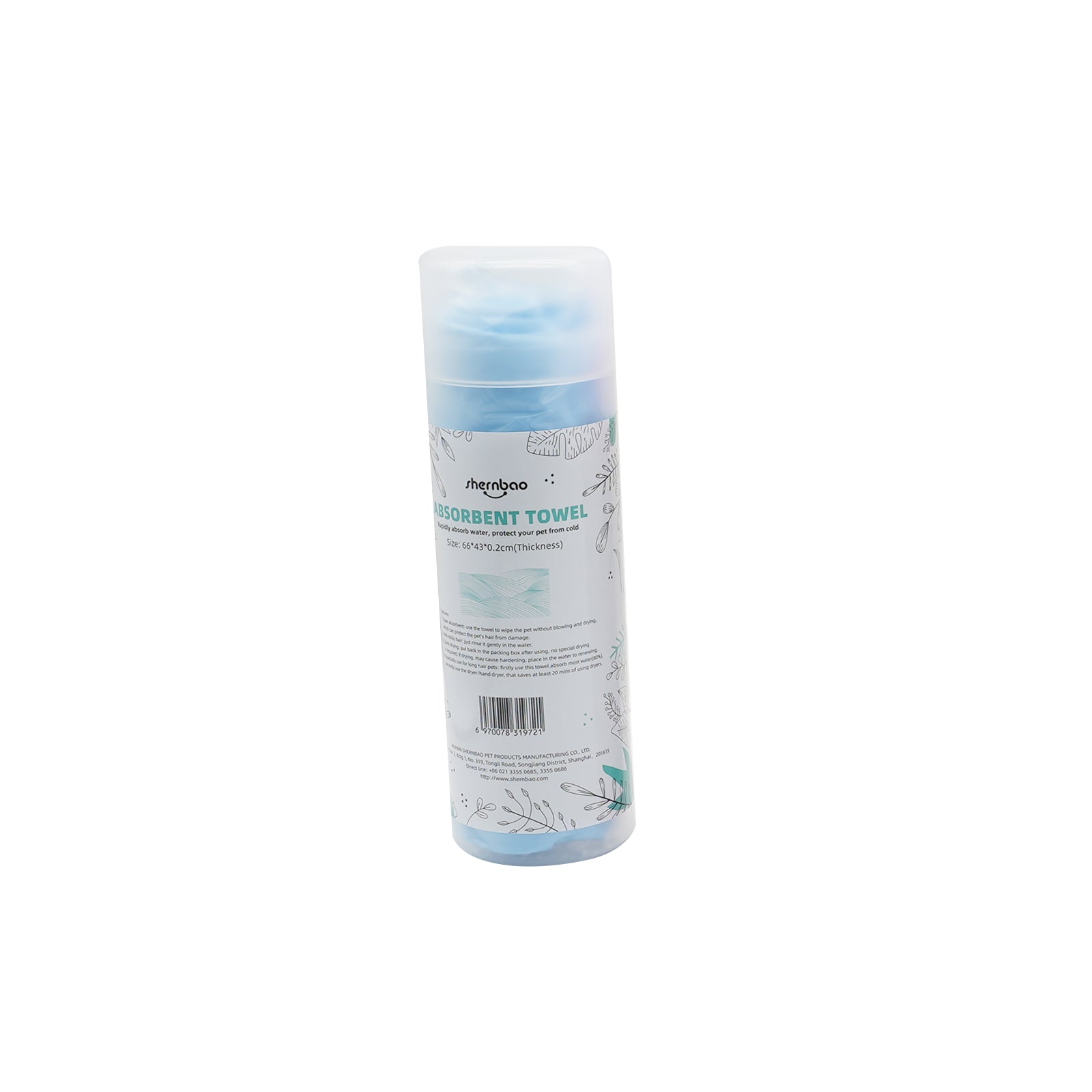 Shernbao DT-60 Premium Dog Grooming Absorption Towel