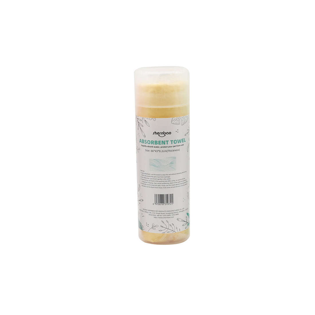 Shernbao DT-60 Premium Dog Grooming Absorption Towel