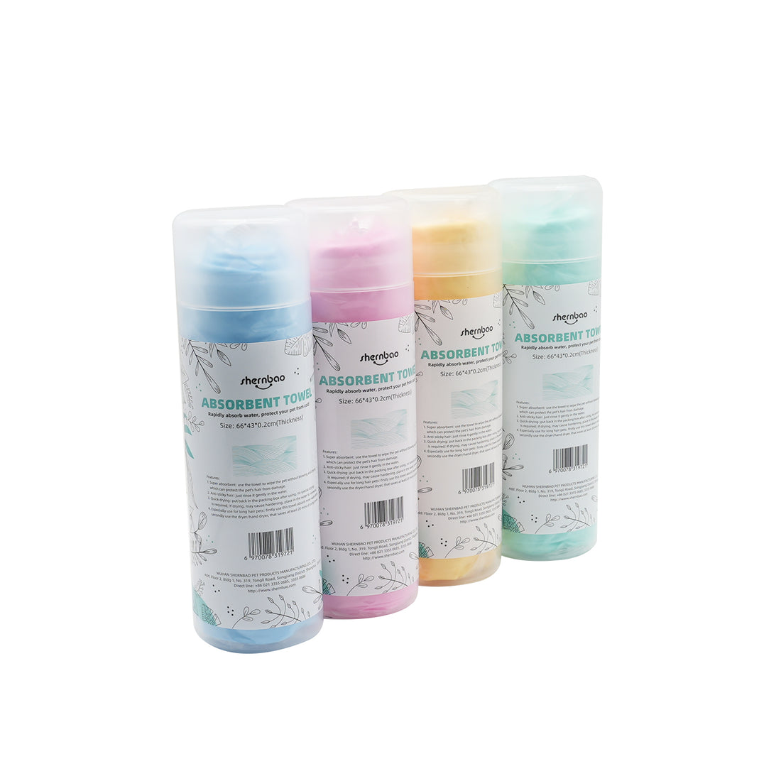 Shernbao DT-60 Premium Dog Grooming Absorption Towel